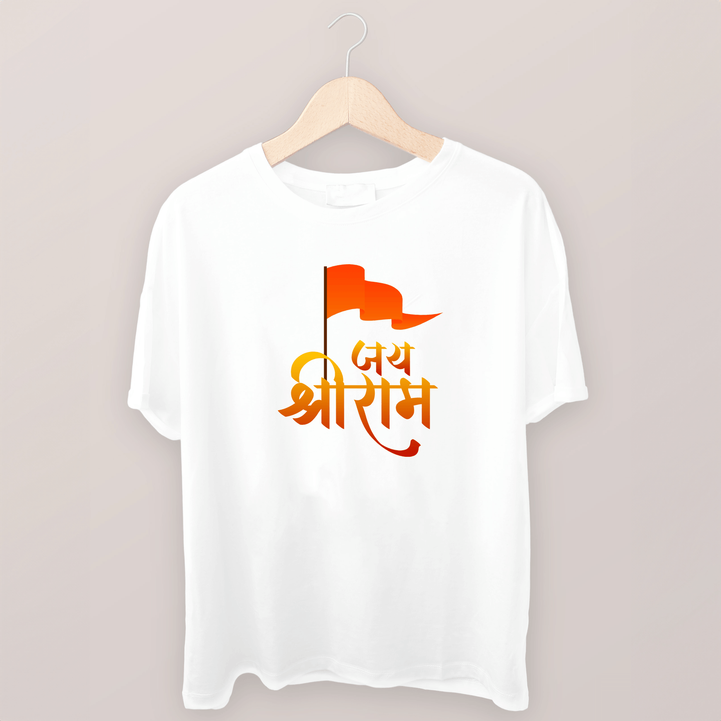Jai Shree Ram Printed 100% cotton Oversized White T-shirt - Sama Homes