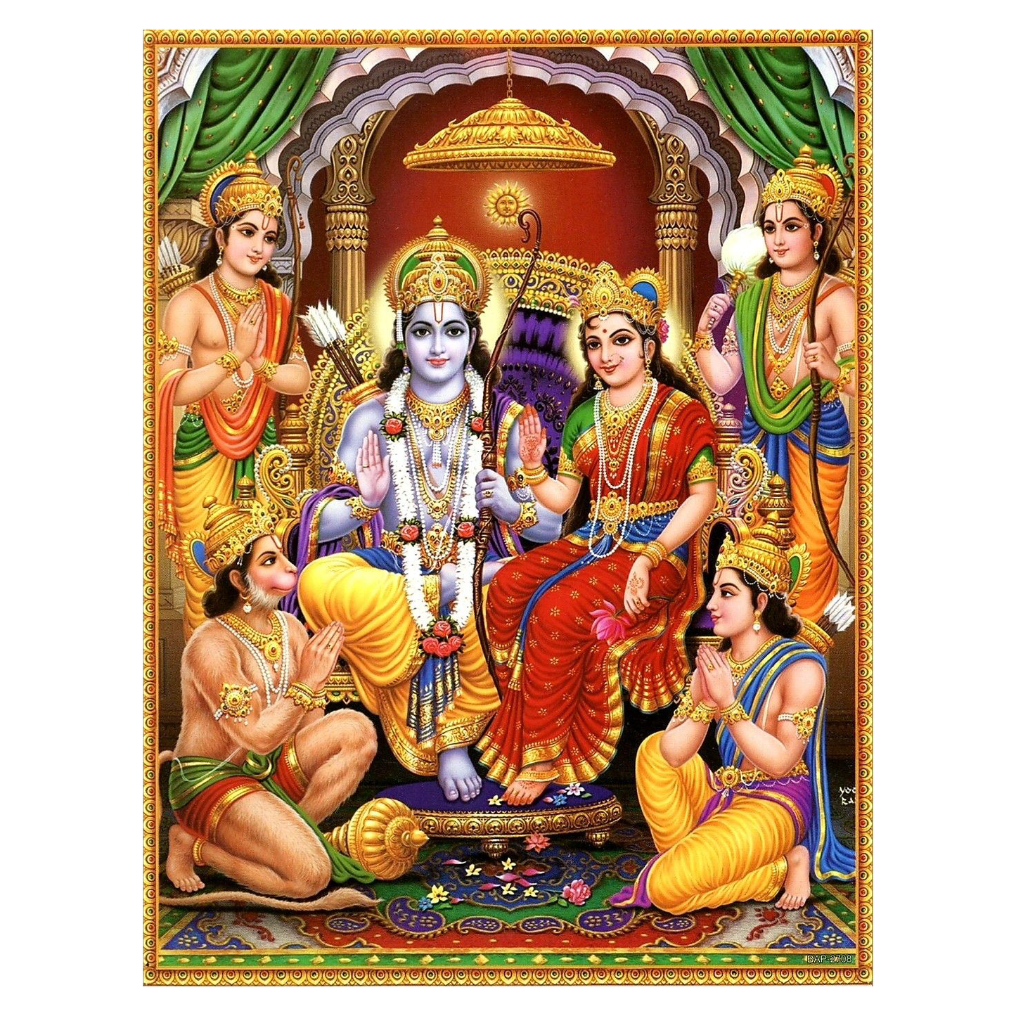 Ram darbar Hanging Banner - Sama Homes