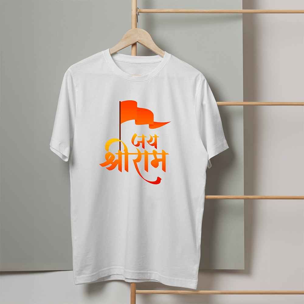 Jai Shree Ram Printed 100% cotton Oversized White T-shirt - Sama Homes
