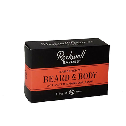 Rockwell Razors Grooming Kit by Rockwell - Gift Sets & Kits (View 4)