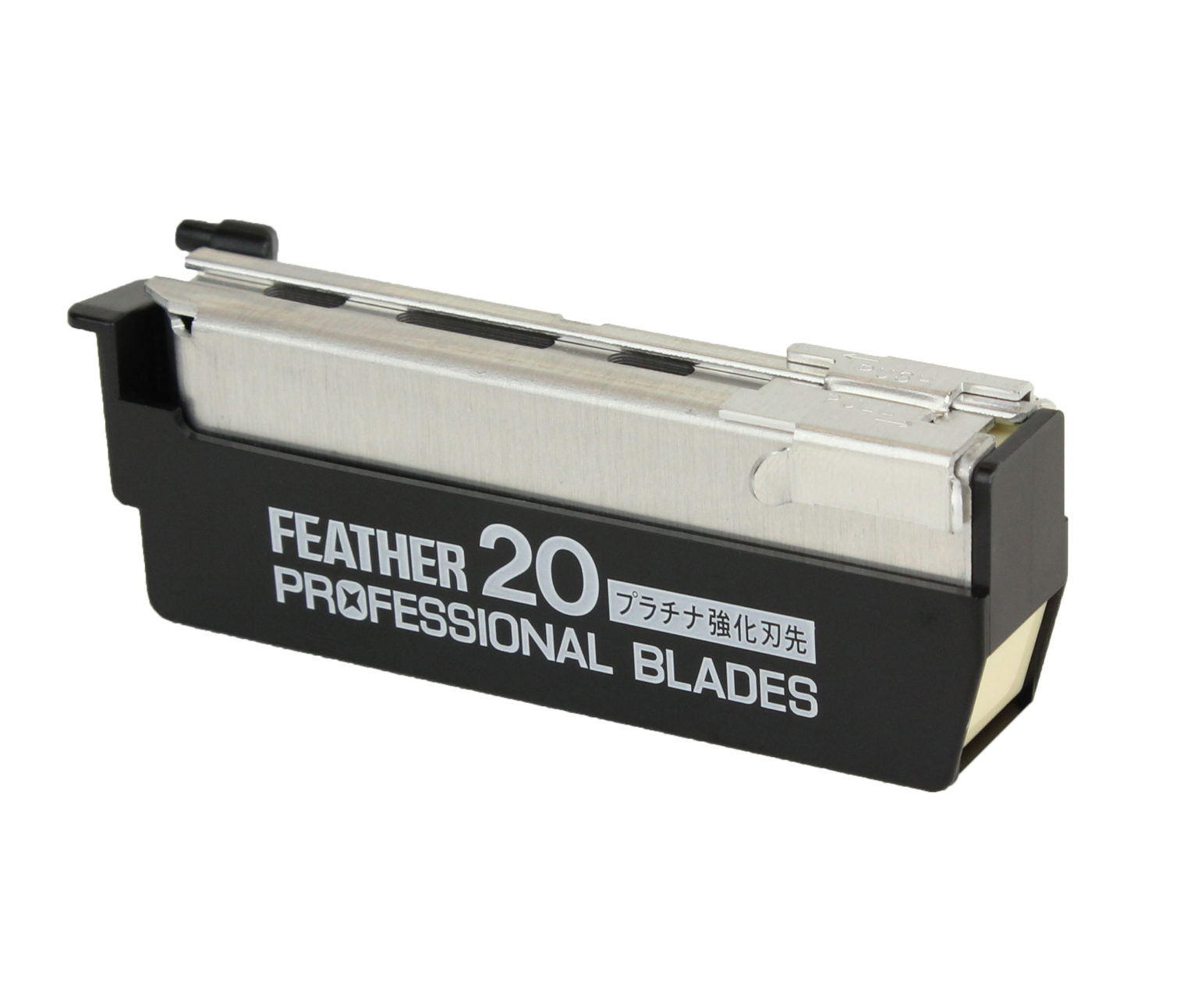Feather Artist Club Professional Blades (20 pack) - Image 2