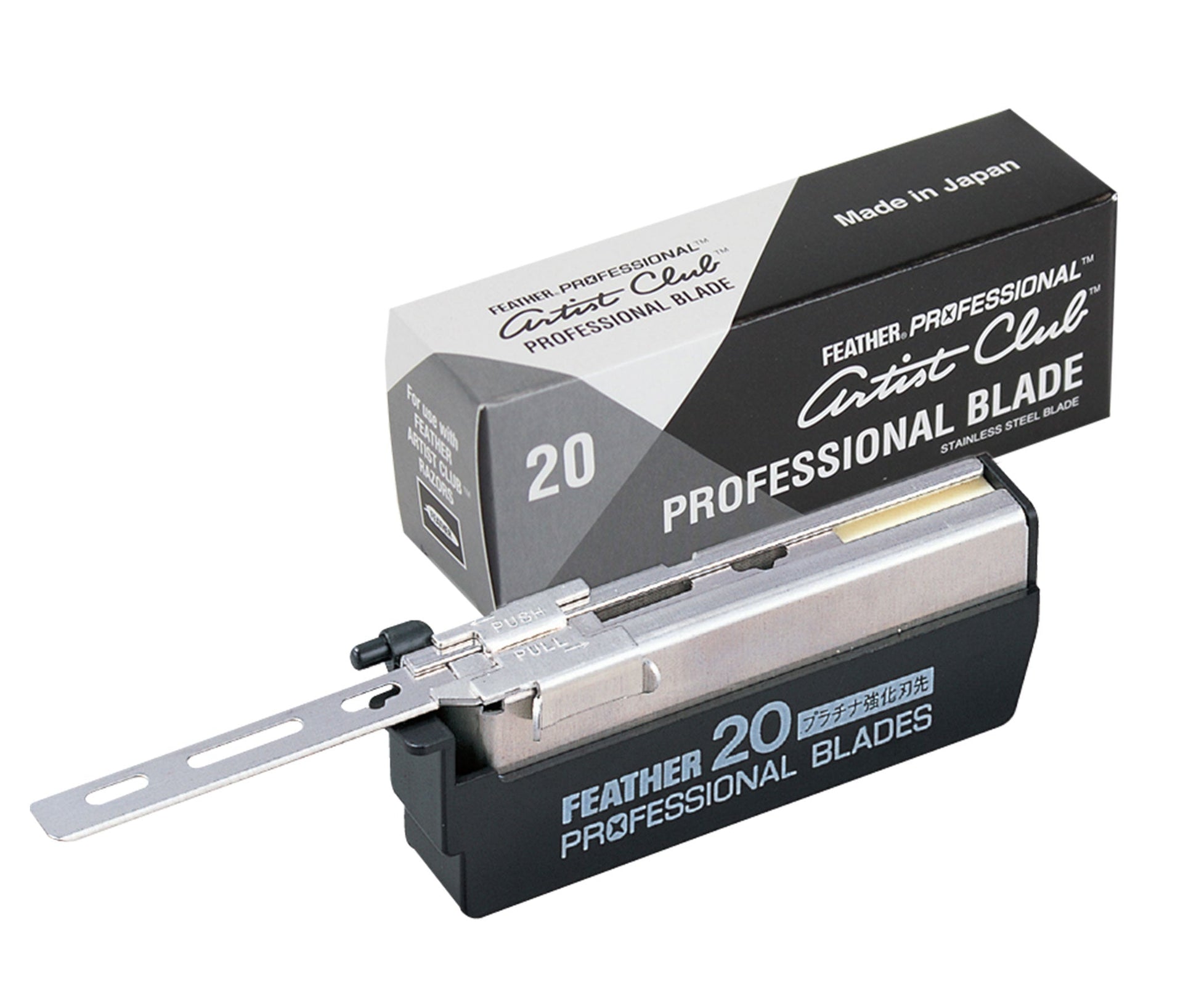 Feather Artist Club Professional Blades (20 pack) - Eco-friendly - Sama Homes