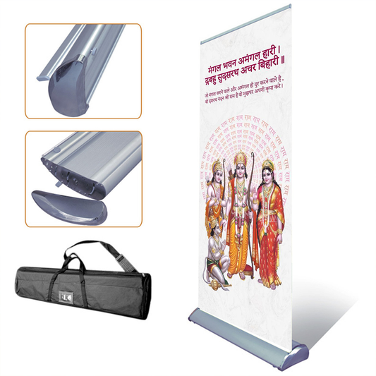 Ram Darbar banner premium rollup standee 6 feet height - Sama Homes