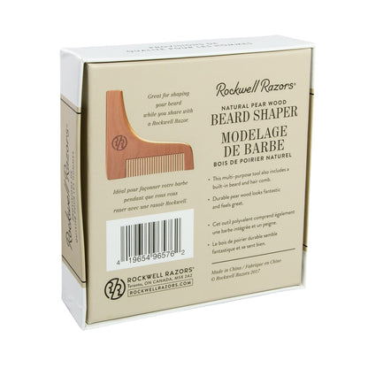 Rockwell Razors Natural Pear Wood Beard Shaper (Case pack of 4) by Rockwell - Beard Care (View 3)