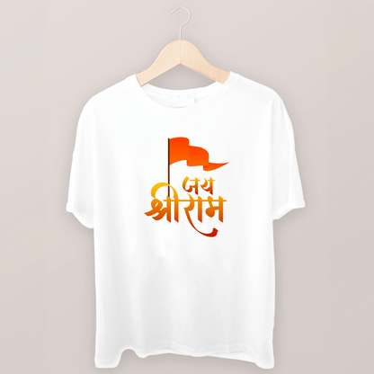 Jai Shree Ram Printed 100% cotton Oversized White T-shirt - Sama Homes