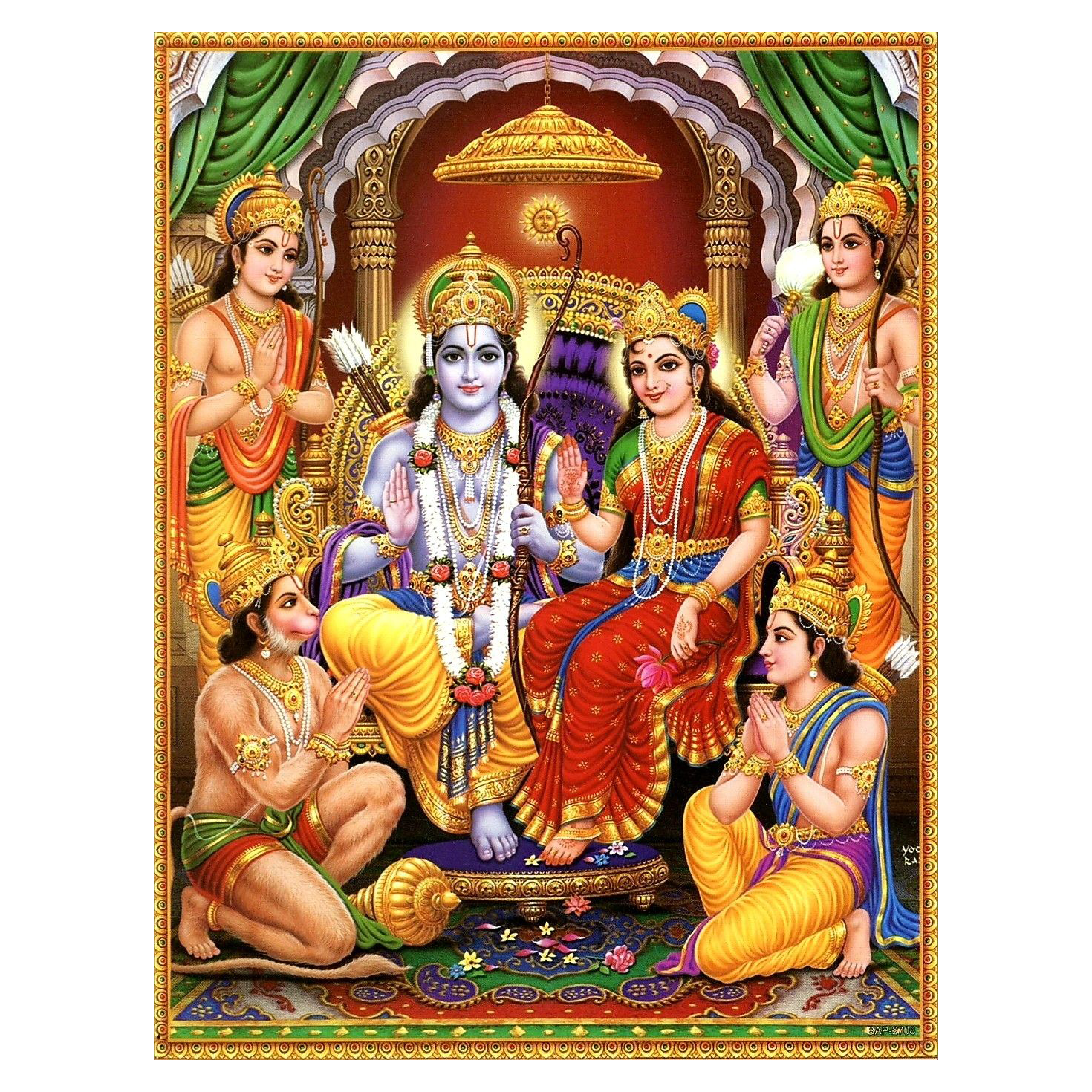 Ram darbar Hanging Banner - Sama Homes