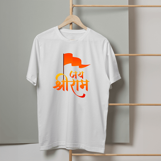 Jai Shree Ram Printed 100% cotton Oversized White T-shirt - Sama Homes